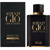 Acqua di Gio Profumo Special Blend-جیورجیو آرمانی آکوا دی جیو پروفومو اسپشیال بلند