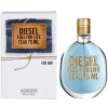 Fuel for Life l’Eau-دیزل فیول فور لایف لئو