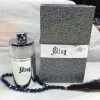 Bling-اجمل بلینگ