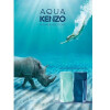 Aqua Kenzo pour Femme-کنزو آکوا کنزو پور فمه