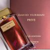 prive-دیوید یورمن پرایو