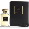 1001 OUDS-آنیک گوتال ادز 1001