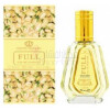 Full-ال رحاب فول