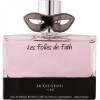 Les Folies de Fath-ژاک فت لس فولیز د فت