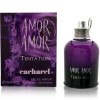 Amor Amor Tentation-کاچارل آمورآمورتنتشن