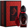 Bacara-عربسک پرفیومز باکارا