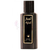 Ajial-عود الایت اجیال