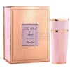 The Pride Of Armaf Rose Oud-آرماف د پراید آو آرماف رز عود