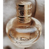 Fruit d'Amour Gold-امانوئل آنگارو فروت د آمور گلد