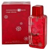 Rouge Intense-ماندارینا داک رژ اینتنس