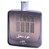 Black Oudh-لویی وارل بلک عود