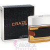 Craze-آرماف کریز