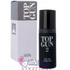 Top Gun 2-میلتون لوید تاپ گان 2