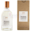 Myrrhe & Encens Mystérieux-100 بان مرح اند انسنس میستوریوس
