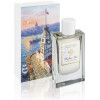 Bosphorus Pearl-الغبرا پارفومز بوسفوروس پیرل