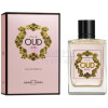 Bois de Oud Rose-آرنو سورل بویس دی عود رز