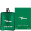 Cyber Garden-کاستوم نشنال سایبر گاردن