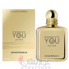 Emporio Armani Stronger With You Leather-جورجیو آرمانی استرانگر ویت یو لدر
