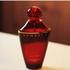 Samsara Eau de Parfum-گرلن سمسارا  ادو پرفیوم