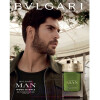 Bvlgari Man Wood Essence-بولگاری من وود اسنس