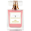 Mademoiselle No. 3-پارفومز کنستانتین مادمازل نو 3