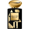 Armani Privé Rose d'Arabie Limited Edition 2018-جورجیو آرمانی آرمانی پرایو رز د عربی لیمیتد ادیشن 2018