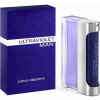 Ultraviolet for Men-پاکو رابان الترا ویولت مردانه