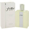 Yuzu-کارون یوزو