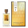 Rosendo Mateu Nº 5 Floral, Amber, Sensual Musk-روزندو متئو شماره 5 فلورال ، امبر، سنشوال امبر