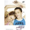 Puma Woman-پوما وومن