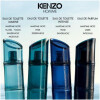 Kenzo Homme Marine-کنزو هوم مارین