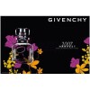 Givenchy Harvest 2007 Organza Jasmine-جیونچی هاروست 2007 ارگانزا جاسمین