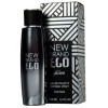 Ego Silver-نیو برند پارفومز ایگو سیلور