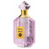 Glory Musk-عطار کالکشن گلوری مسک