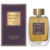 Vetiver Royale Man-اکسیوما پارفومز وتیور رویال من