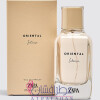 Oriental Intense-زارا اورینتال اینتنس