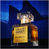 Oud Malay-مالای پرفیومری عود مالای