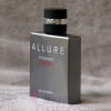 Allure Homme Sport Eau Extreme-شنل آلور هوم اسپرت اکستریم