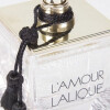 L'Amour-لالیک لامور (له آمور)