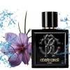 Roberto Cavalli Uomo-روبرتو کاوالی یومو