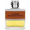 Khulasat Al Oudh-الحرمین خلاصات ال عود