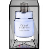 Eclat d'Arpege Pour Homme-لانوین اکلت پور هوم (لنوین اکلت دی آرپج مردانه)