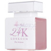 24K White Musk-لونکوم پارفوم 24 کی وایت مسک