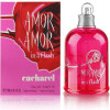 Amor Amor In a Flash-کاچارل آمور آمور این ای فلش