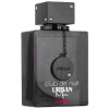 Club De Nuit Urban Elixir-آرماف کلاب د نویت اوربان الکسیر
