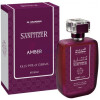 Amber Sanitizer-الحرمین امبر سنیتیزر