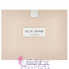 Elie Saab Le Parfum EDP Gift Set-گیفت ست الی ساب له پارفوم (الیه سعب لی پرفیوم)