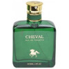 Cheval (Green)-استیارا شوال گرین