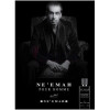 Ne'emah Pour Homme-نعمة فور فرگرنس اند عود پور هوم