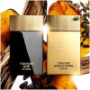 Noir Extreme Parfum-تام فورد نویر اکستریم پارفوم